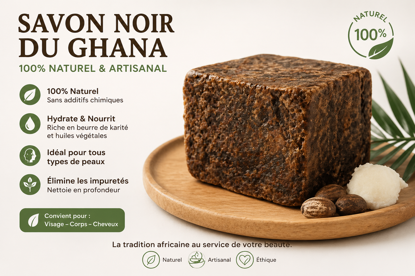 Savon noir brut du Ghana à la coupe | Naturel & artisanal