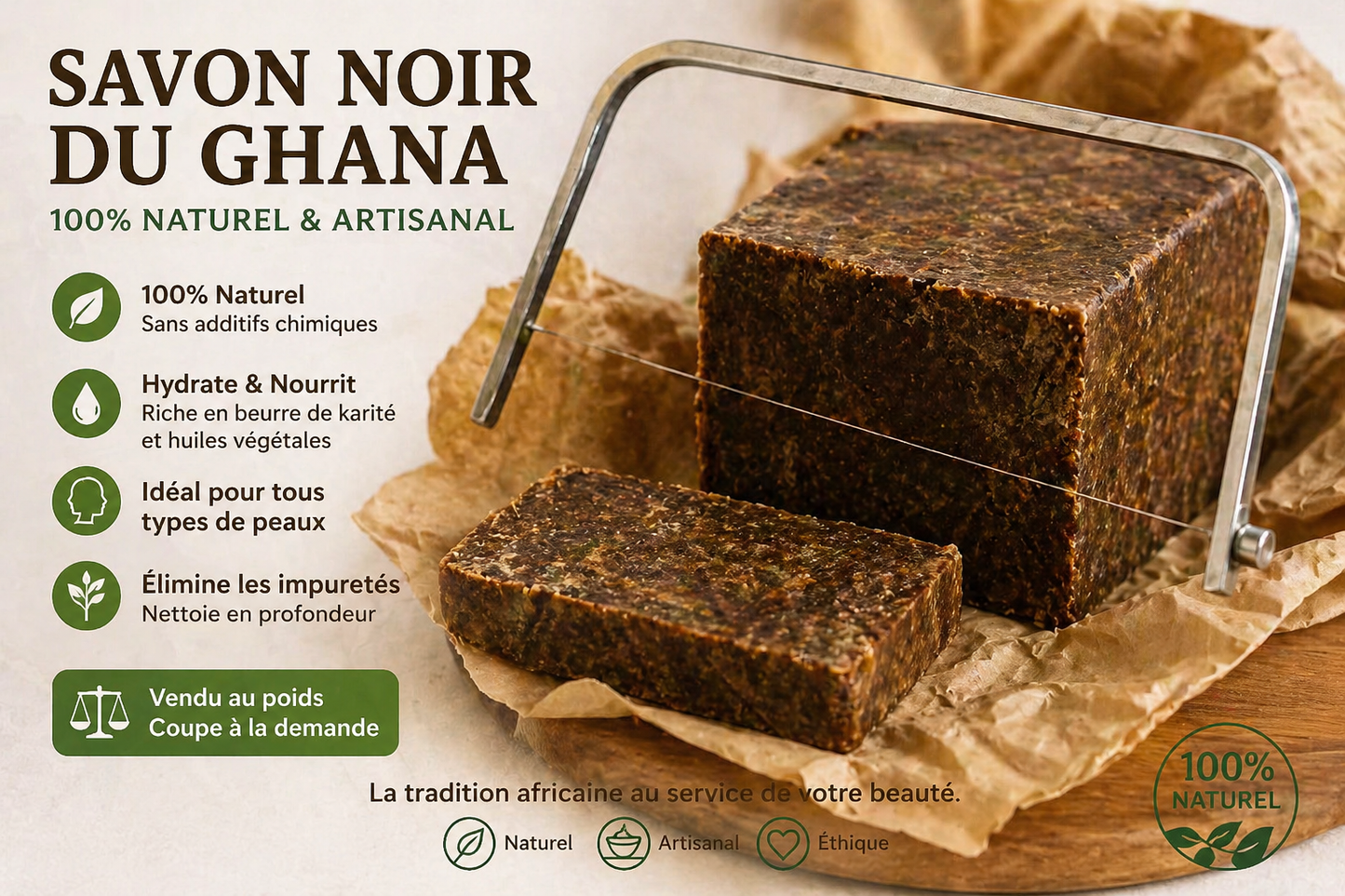Savon noir brut du Ghana à la coupe | Naturel & artisanal